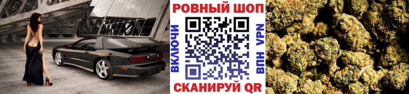 Где купить наркотики Данилов Cocaine  Амфетамин  ГАШ  A PVP  БУТИРАТ  блэк спрут как войти  МАРИХУАНА  Мефедрон 