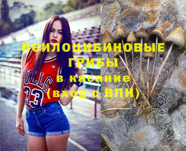 мет Верхнеуральск