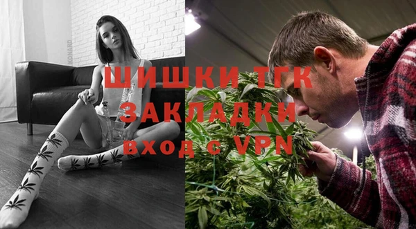 mdpv Волосово