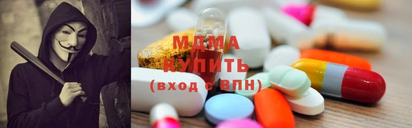 прущий лед Кодинск