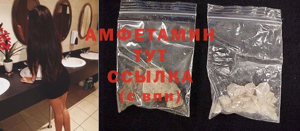 бошки Вязники