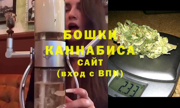 мефедрон мука Вяземский