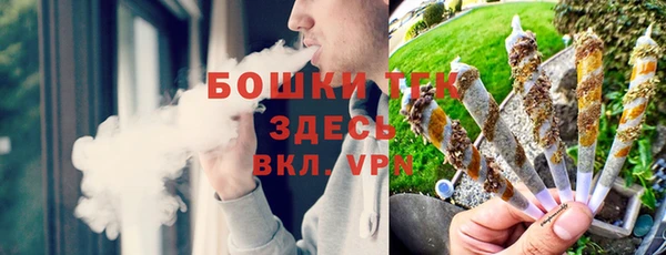 mdpv Волосово