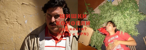 соль ск Володарск