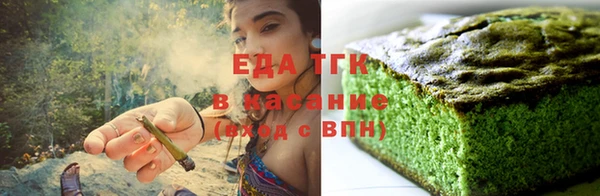 бошки Вязники