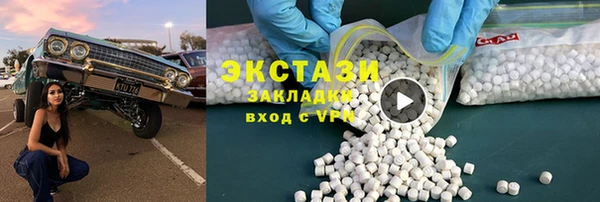 бошки Вязники