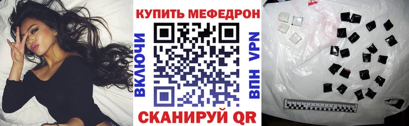 МЯУ-МЯУ VHQ  Данилов 