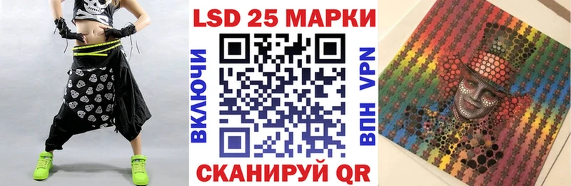 купить закладку Данилов Марки N-bome 1,5мг