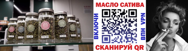 Дистиллят ТГК Wax  Данилов 