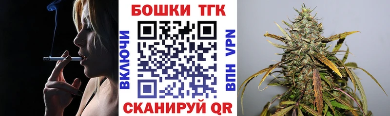 Канабис VHQ  закладки  Данилов 